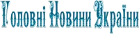 Логотип Renews